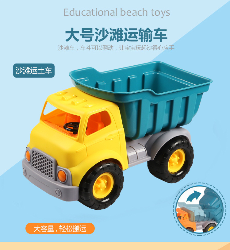 Hot style smart cat toys summer beach children playing with water toys outdoor set hourglass shovel tools Hot style smart cat toys summer beach children playing with water toys outdoor set hourglass shovel tools