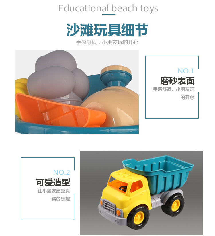 Hot style smart cat toys summer beach children playing with water toys outdoor set hourglass shovel tools Hot style smart cat toys summer beach children playing with water toys outdoor set hourglass shovel tools
