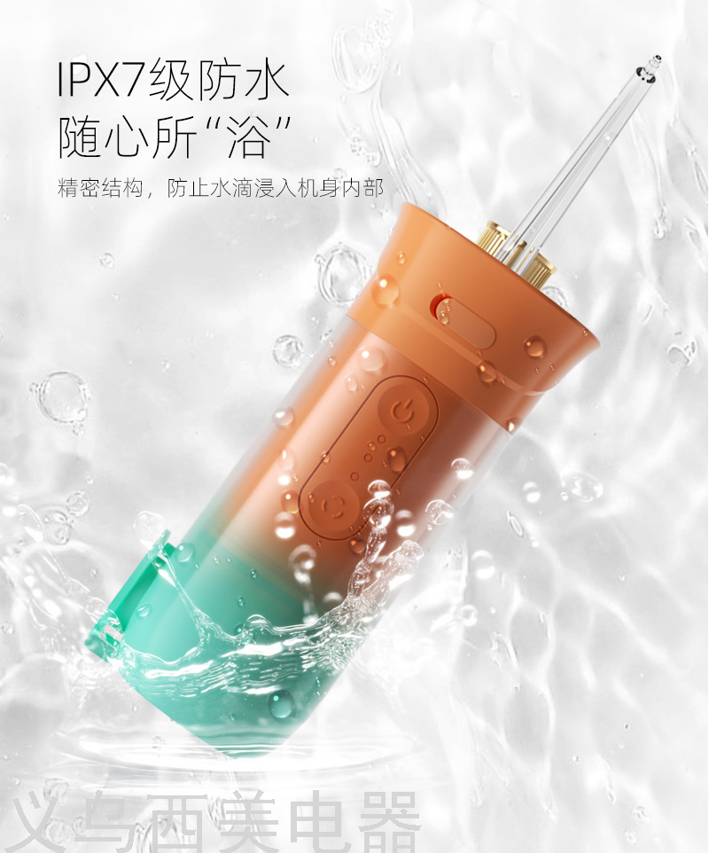 Electric Water Toothpick Household 3-Block Charging Waterproof Oral Irrigator Teeth Whitening Teeth Cleaning Machine Teeth Seam Washing Cleaner Electric Water Toothpick Household 3-Block Charging Waterproof Oral Irrigator Teeth Whitening Teeth Cleaning Machine Teeth Seam Washing Cleaner