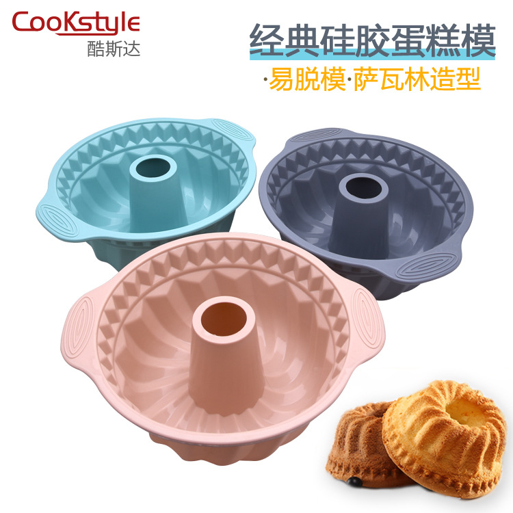 Amazon Hot Silicone Mousse Cake Mold High Temperature Resistant Cake Baking Tray DIY Baking Cake Tools