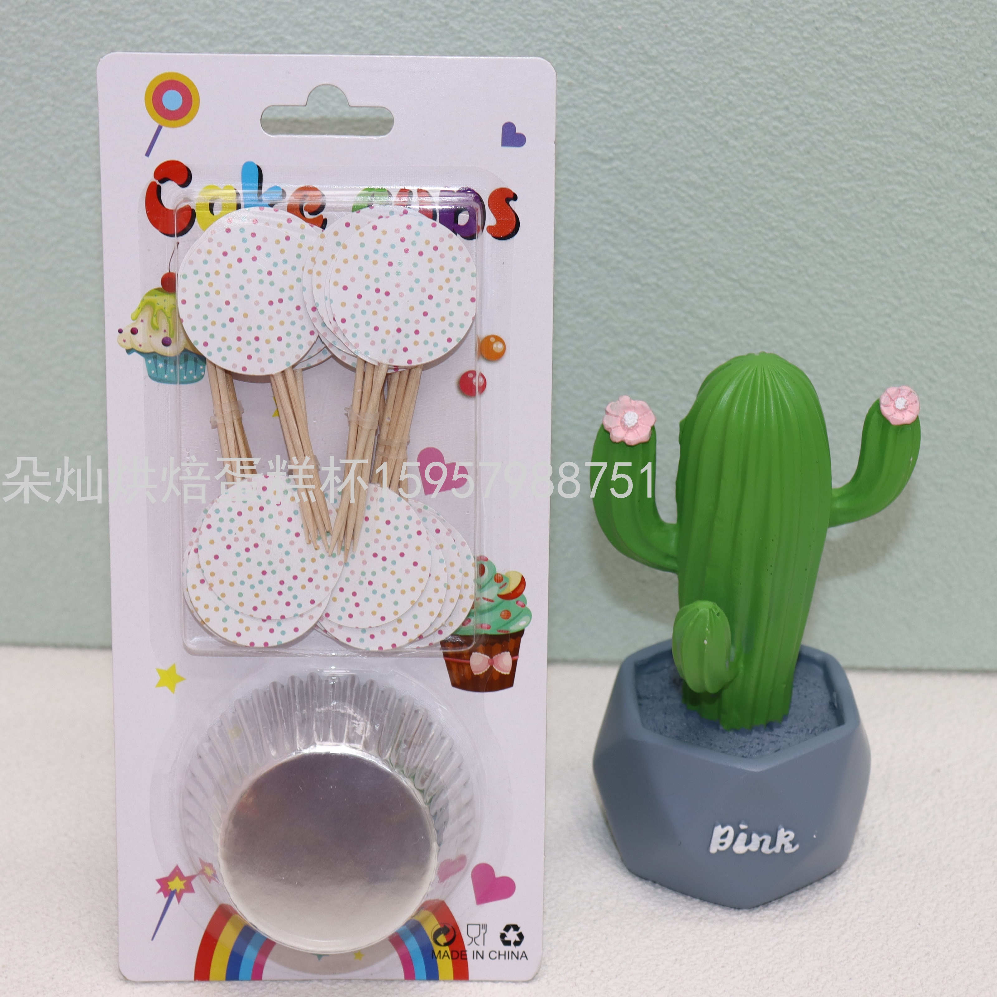 Aluminum Foil Cake Paper Cup 11cm Cake Paper 24PCs +24PCs Toothpick Cake Insert