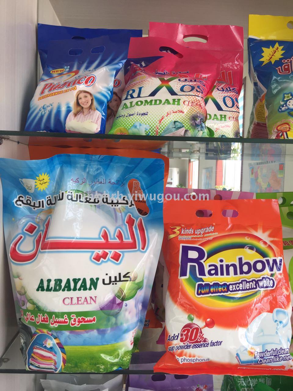 Wholesale bulk 25kg washing powder according to the requirements of custom OEM processing washing powder Wholesale bulk 25kg washing powder according to the requirements of custom OEM processing washing powder