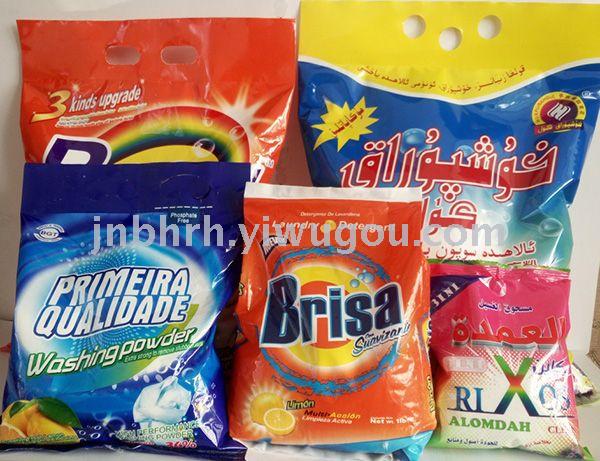 Wholesale bulk 25kg washing powder according to the requirements of custom OEM processing washing powder Wholesale bulk 25kg washing powder according to the requirements of custom OEM processing washing powder
