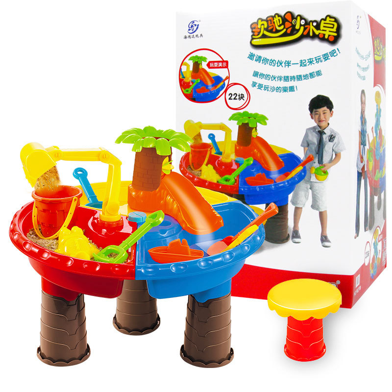 [North E Home] Children&#039;s Beach Toys Large Baby Play Water Digging Hourglass Ketsumeishi Play Sand Tools