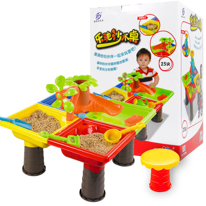 [North E Home] Children&#039;s Beach Toys Large Baby Play Water Digging Hourglass Ketsumeishi Play Sand Tools