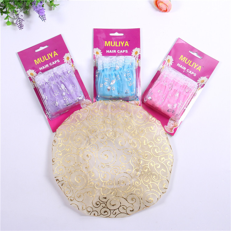 Factory Direct Sales Hot Sale Bronzing Printed Card Shower Cap High-End Lace Home BATH ESSENTIAL Factory Direct Sales Hot Sale Bronzing Printed Card Shower Cap High-End Lace Home BATH ESSENTIAL