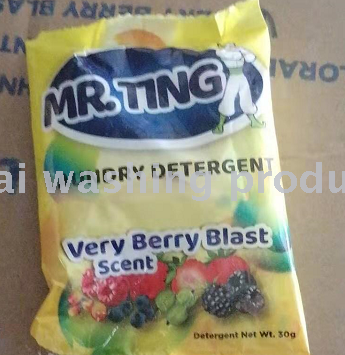 Washing powder factroy inventory disposal by washing powder manufacturer