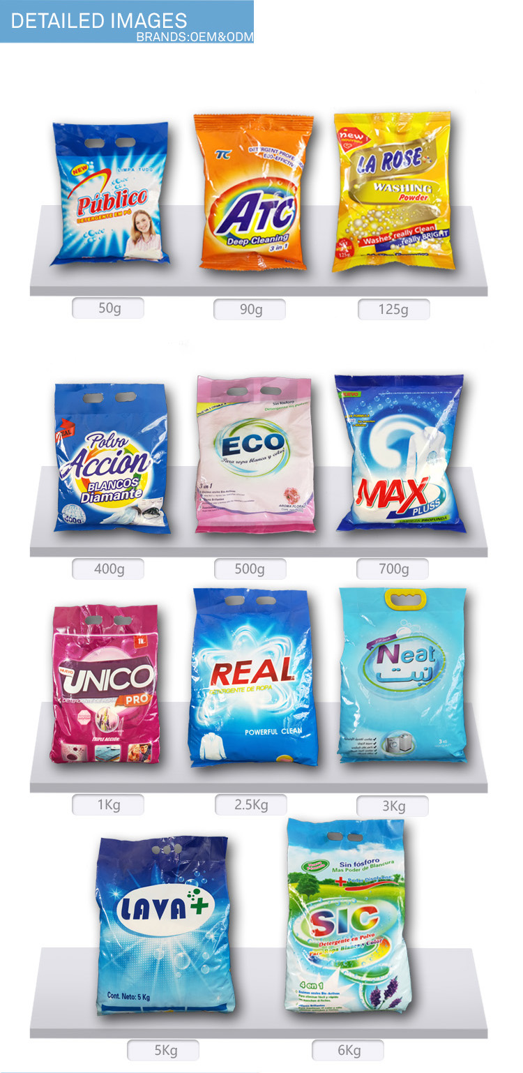 Washing powder factory exports washing powder soap powder can be customized quality can be designed packaging Washing powder factory exports washing powder soap powder can be customized quality can be designed packaging