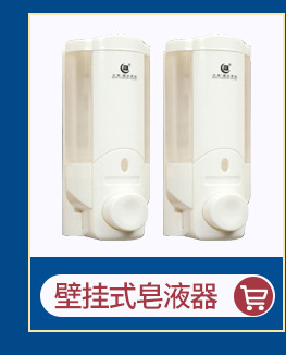 Air Freshener Automatic Aerosol Dispenser Perfume Canned Spray Fresh Agent Indoor Fragrance Air Freshing Agent