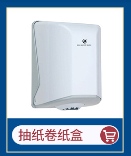 Air Freshener Automatic Aerosol Dispenser Perfume Canned Spray Fresh Agent Indoor Fragrance Air Freshing Agent