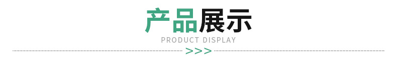 Air Freshener Automatic Aerosol Dispenser Perfume Canned Spray Fresh Agent Indoor Fragrance Air Freshing Agent