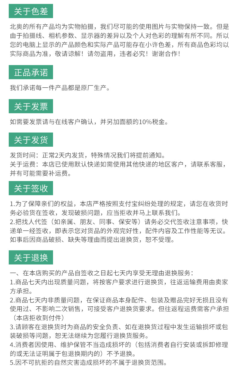 Air Freshener Automatic Aerosol Dispenser Perfume Canned Spray Fresh Agent Indoor Fragrance Air Freshing Agent