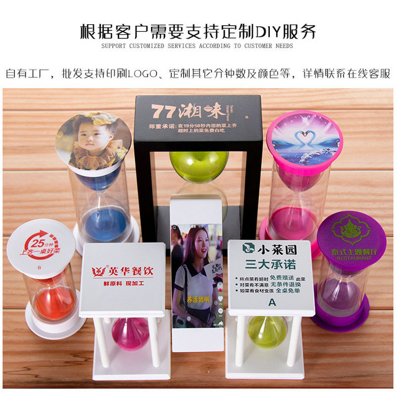 Creative Decoration Timer Hourglass 5/10/20/30/60 Minutes Home Birthday Gift Plastic Time Hourglass