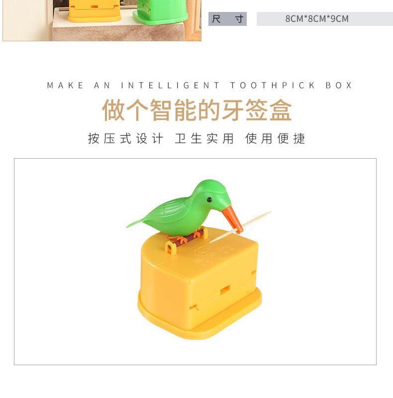 Novelty Toy Smart Toothpick Tin Lovely Birds Toothpick Box Tube Press Type Toothpick Box Household Living Room Storage Box Novelty Toy Smart Toothpick Tin Lovely Birds Toothpick Box Tube Press Type Toothpick Box Household Living Room Storage Box