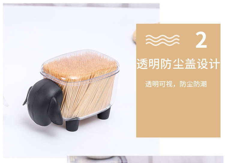 Creative Little Sheep storage tank Plastic desktop storage box Toothpick cotton swab box Creative Little Sheep storage tank Plastic desktop storage box Toothpick cotton swab box
