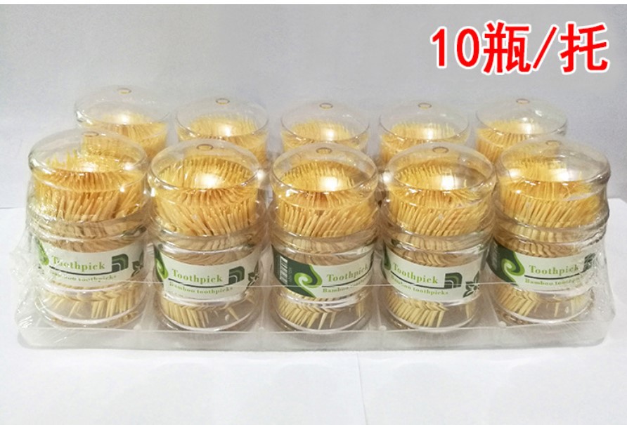 Bamboo Toothpick with Toothpick Box Disposable Double-Headed Toothpick Portable Thin Toothpick Hotel Household Pagoda Toothpick Wholesale