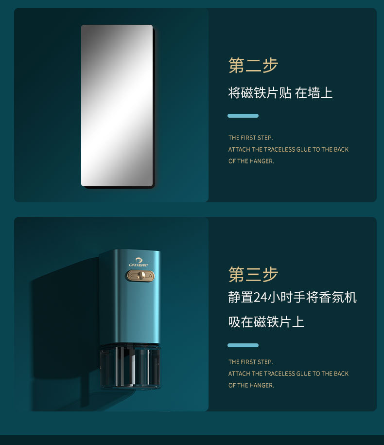 New Diffuse Aerosol Dispenser Household Hotel Fragrance Machine Charging Aroma Diffuser Essential Oil Car Humidifying Air Purifier New Diffuse Aerosol Dispenser Household Hotel Fragrance Machine Charging Aroma Diffuser Essential Oil Car Humidifying Air Purifier