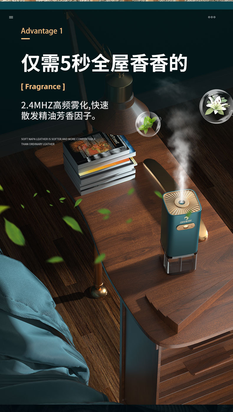 New Diffuse Aerosol Dispenser Household Hotel Fragrance Machine Charging Aroma Diffuser Essential Oil Car Humidifying Air Purifier New Diffuse Aerosol Dispenser Household Hotel Fragrance Machine Charging Aroma Diffuser Essential Oil Car Humidifying Air Purifier