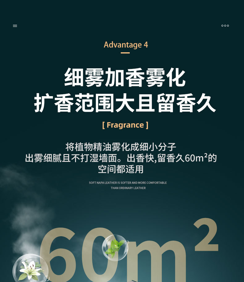 New Diffuse Aerosol Dispenser Household Hotel Fragrance Machine Charging Aroma Diffuser Essential Oil Car Humidifying Air Purifier New Diffuse Aerosol Dispenser Household Hotel Fragrance Machine Charging Aroma Diffuser Essential Oil Car Humidifying Air Purifier