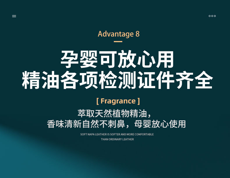 New Diffuse Aerosol Dispenser Household Hotel Fragrance Machine Charging Aroma Diffuser Essential Oil Car Humidifying Air Purifier New Diffuse Aerosol Dispenser Household Hotel Fragrance Machine Charging Aroma Diffuser Essential Oil Car Humidifying Air Purifier