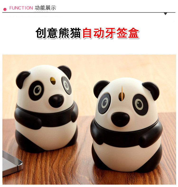 T Creative Automatic Toothpick Holder Cartoon Panda Toothpick Box Fashion Personality Cute Koala Toothpick Tin in Stock Wholesale T Creative Automatic Toothpick Holder Cartoon Panda Toothpick Box Fashion Personality Cute Koala Toothpick Tin in Stock Wholesale