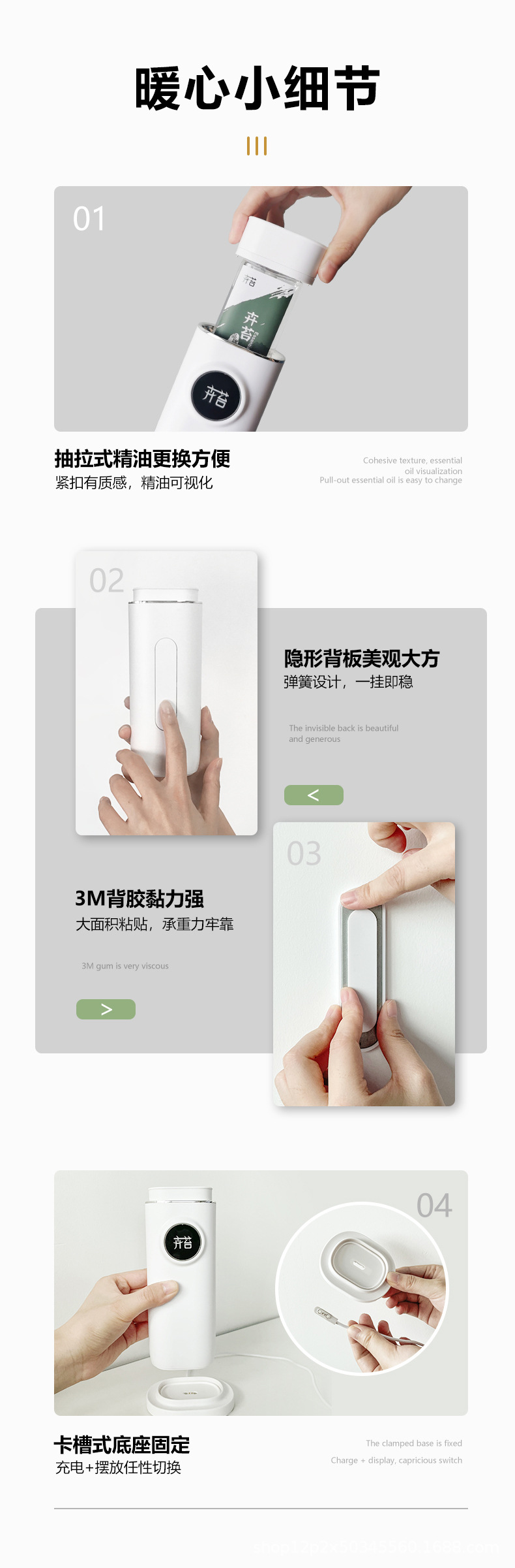 Moss Automatic Aroma Diffuser Fragrance Machine Aerosol Dispenser Household Bedroom and Toilet Bathroom Hotel Commercial Ultrasonic Aroma Diffuser Moss Automatic Aroma Diffuser Fragrance Machine Aerosol Dispenser Household Bedroom and Toilet Bathroom Hotel Commercial Ultrasonic Aroma Diffuser