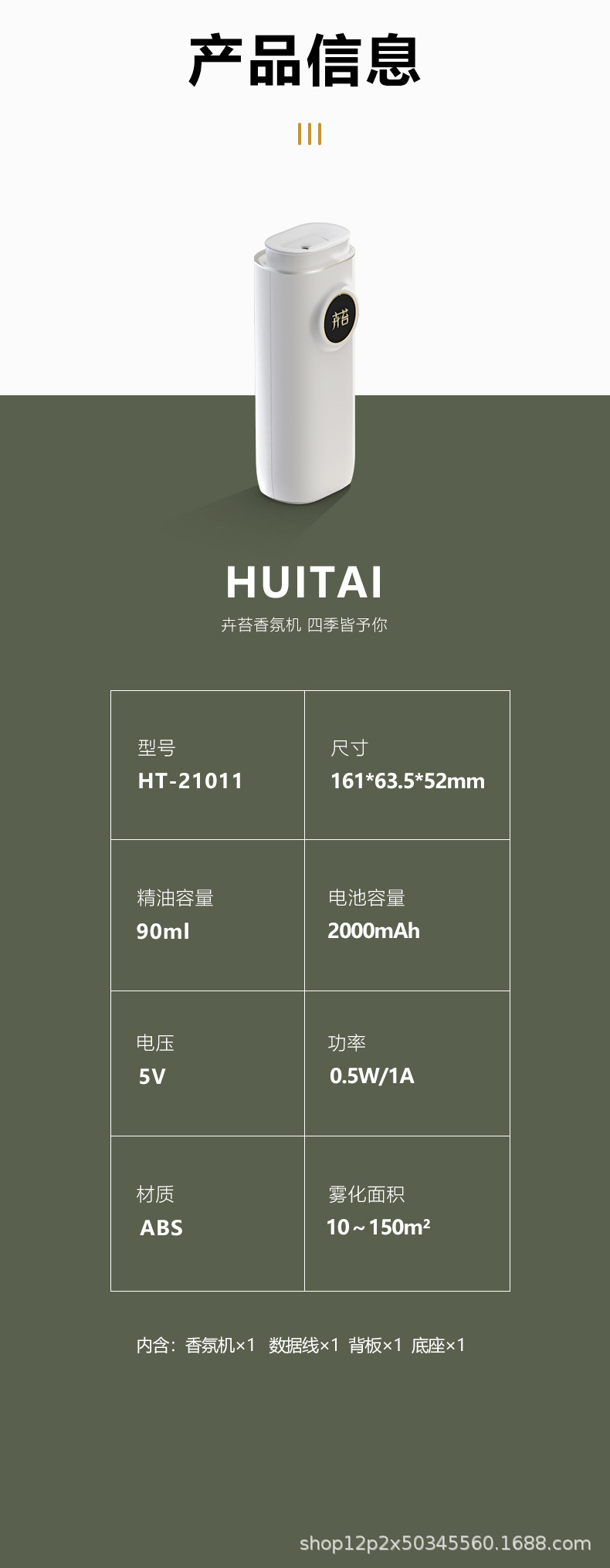 Moss Automatic Aroma Diffuser Fragrance Machine Aerosol Dispenser Household Bedroom and Toilet Bathroom Hotel Commercial Ultrasonic Aroma Diffuser Moss Automatic Aroma Diffuser Fragrance Machine Aerosol Dispenser Household Bedroom and Toilet Bathroom Hotel Commercial Ultrasonic Aroma Diffuser