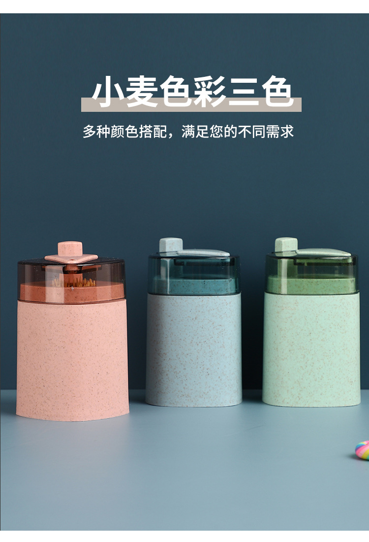 Wheat Straw Automatic Press Type Toothpick Holder Household Creative Toothpick Bottle Living Room Dining Room Transparent Toothpick Box Cans