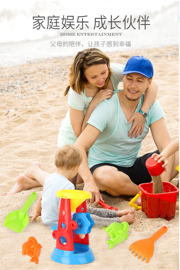 A 5-piece set of parent-child interactive water educational beach toys shovel hourglass outdoor water toys in summer A 5-piece set of parent-child interactive water educational beach toys shovel hourglass outdoor water toys in summer