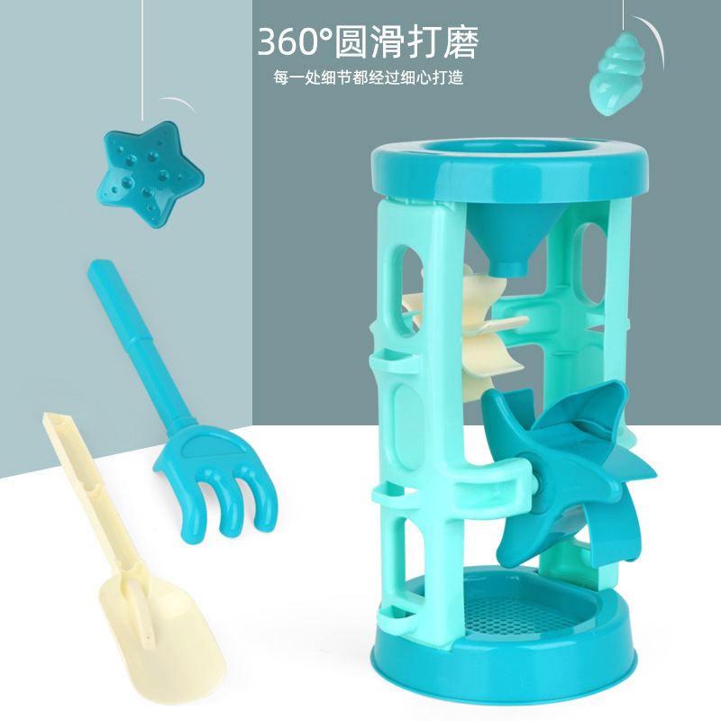 Build xiongda children&#039;s beach toy hourglass set shovel baby bucket paddling tool beach Cassettes