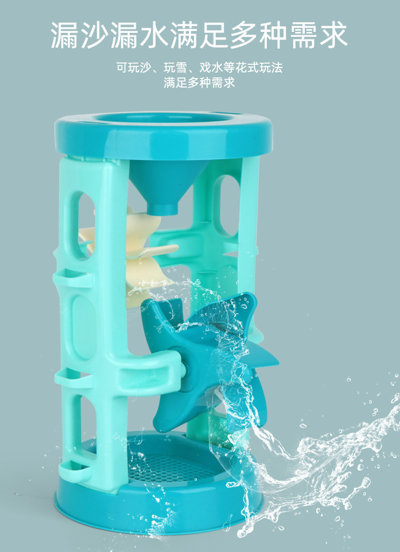 Build xiongda children's beach toy hourglass set shovel baby bucket paddling tool beach Cassettes Build xiongda children's beach toy hourglass set shovel baby bucket paddling tool beach Cassettes
