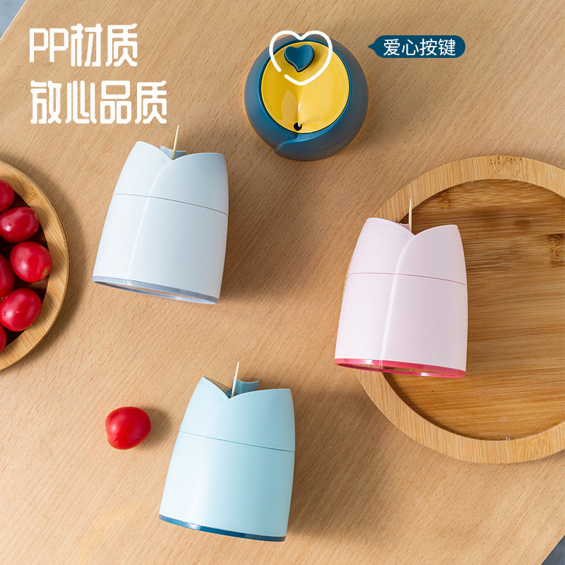 Toothpick Box Push-down Hotel Creative Automatic Pop-up Toothpick Tin Household Toothpick Holder Fashion European Style Toothpick Holder