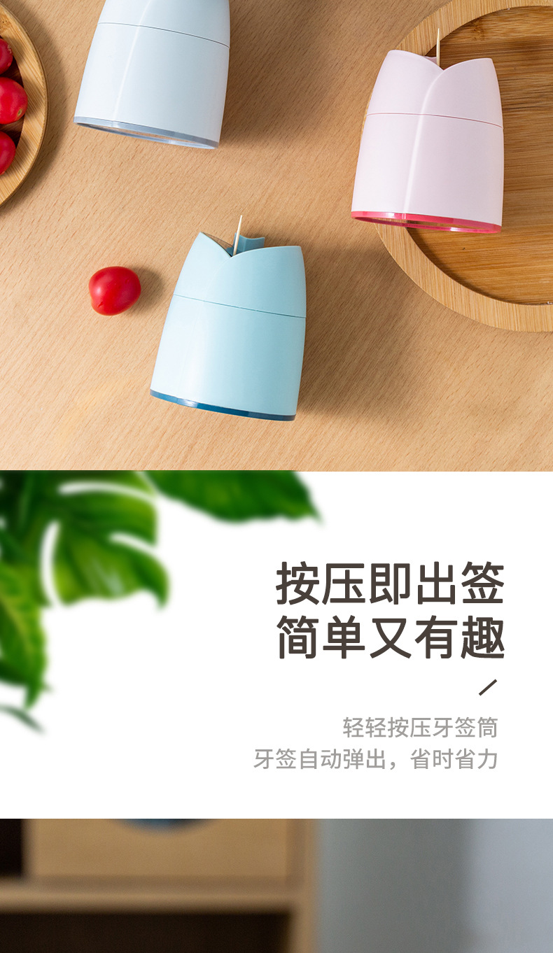 Toothpick Box Push-down Hotel Creative Automatic Pop-up Toothpick Tin Household Toothpick Holder Fashion European Style Toothpick Holder Toothpick Box Push-down Hotel Creative Automatic Pop-up Toothpick Tin Household Toothpick Holder Fashion European Style Toothpick Holder