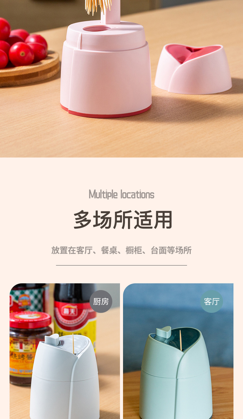 Toothpick Box Push-down Hotel Creative Automatic Pop-up Toothpick Tin Household Toothpick Holder Fashion European Style Toothpick Holder Toothpick Box Push-down Hotel Creative Automatic Pop-up Toothpick Tin Household Toothpick Holder Fashion European Style Toothpick Holder