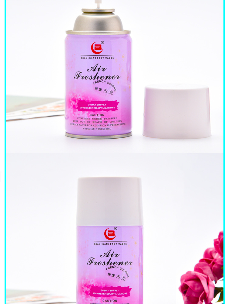 Automatic Aerosol Dispenser Perfume Deodorant Canned Spray Indoor Deodorant Toilet Aromatic Air Freshing Agent Beao