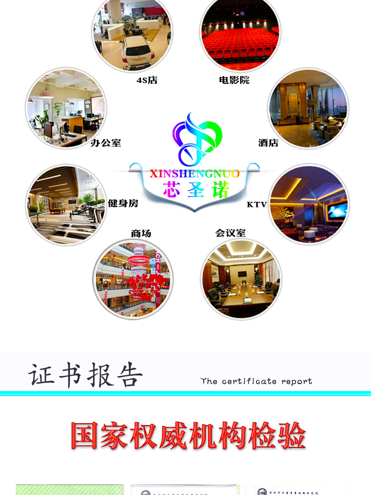 Automatic Aerosol Dispenser Perfume Deodorant Canned Spray Indoor Deodorant Toilet Aromatic Air Freshing Agent Beao
