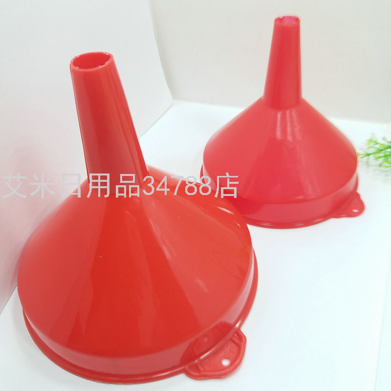 Kitchen Household Wine Funnel M Long Mouth Hourglass Oil Leakage Household Plastic Funnel 02 Kitchen Household Wine Funnel M Long Mouth Hourglass Oil Leakage Household Plastic Funnel 02