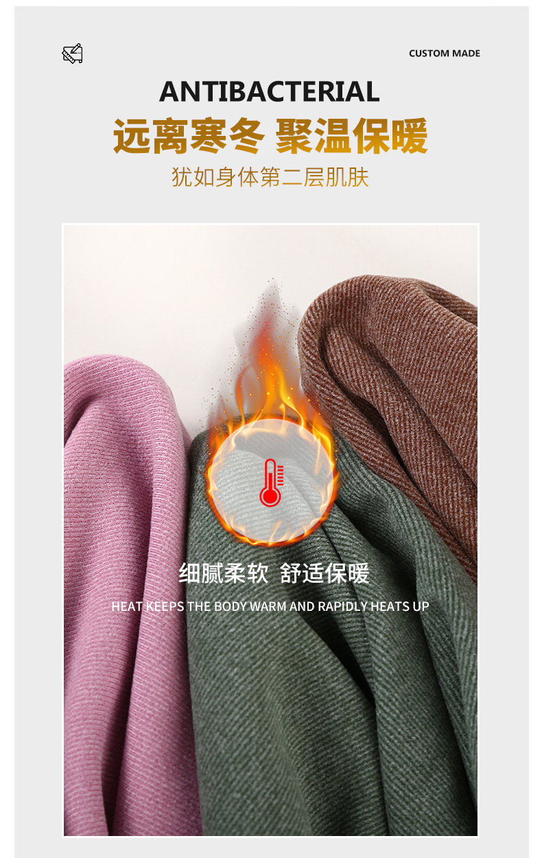 Spot Toothpick Strip Jinde Velvet Surface G Autumn and Winter Weft Woven Heating Seamless Bottoming Shirt Vest Home Wear Fabric