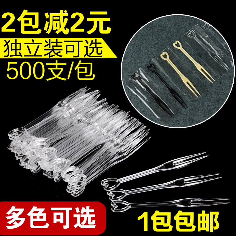 Fork Fruit Fork Cake Fork Children&#039;s Household Plastic Independent Packaging Fruit Toothpick Dessert Fork Pastry Fork
