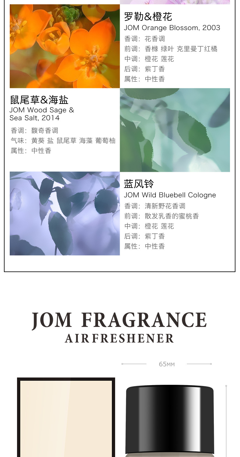 IDiffuser Indoor Toilet Fragrance Aromatic Automatic Aerosol Dispenser Perfume Spray New Air Freshing Agent IDiffuser Indoor Toilet Fragrance Aromatic Automatic Aerosol Dispenser Perfume Spray New Air Freshing Agent