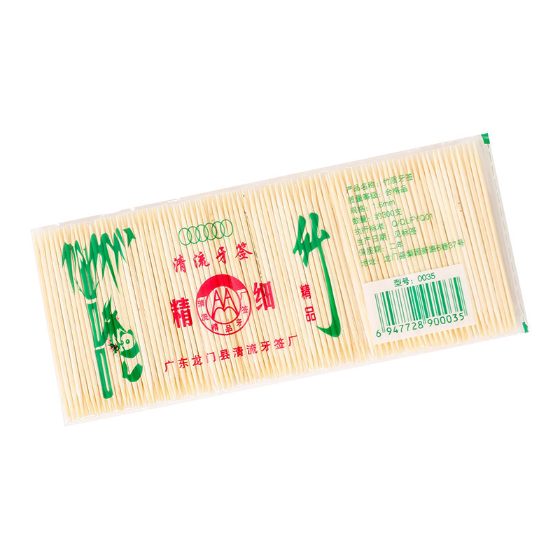 Bamboo Toothpick Natural Bamboo Double-Headed Fine Toothpick Disposable Fruit Toothpick Factory Direct Sales Household Hotel Bags