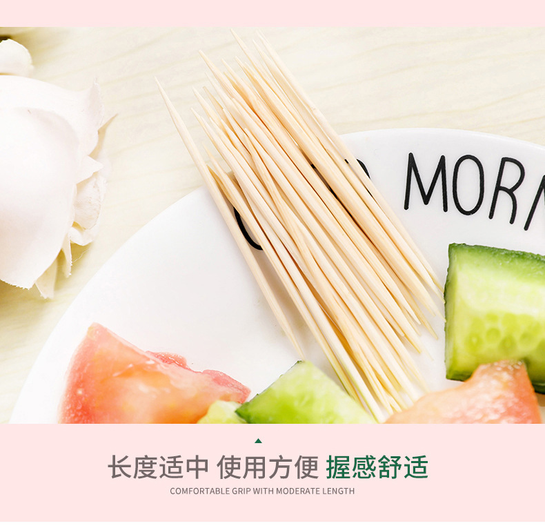 Bamboo Toothpick Natural Bamboo Double-Headed Fine Toothpick Disposable Fruit Toothpick Factory Direct Sales Household Hotel Bags