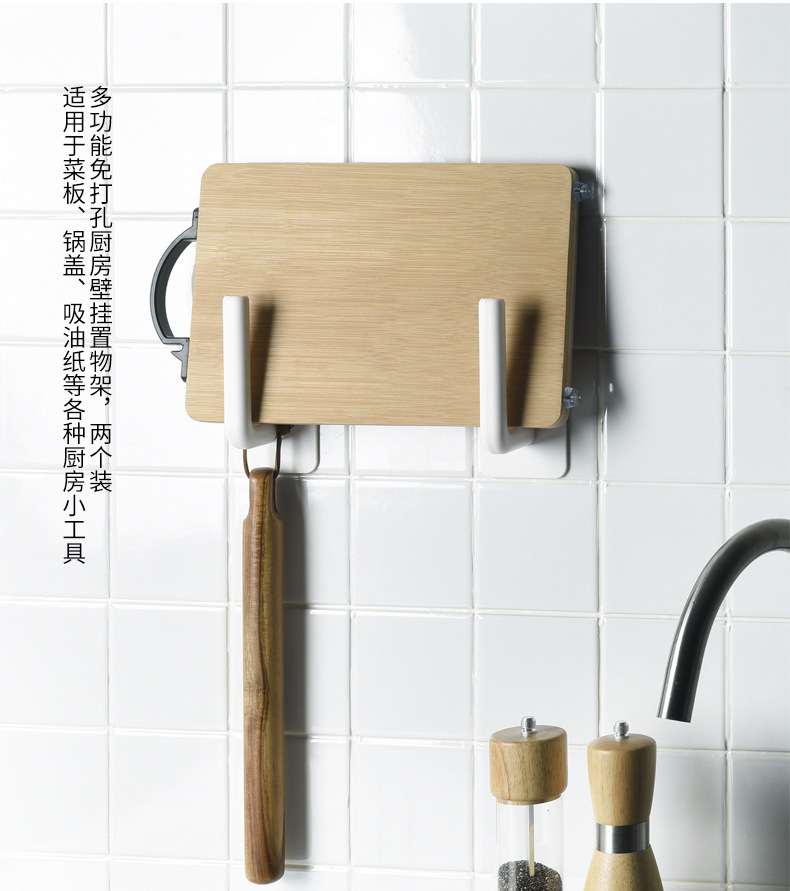 Japanese-Style Kitchen and Bathroom No Trace Stickers Storage Rack Wall Mounted Storage Rack Pot Cover Rack Tissue Holder Plastic Wrap Rack Hook Japanese-Style Kitchen and Bathroom No Trace Stickers Storage Rack Wall Mounted Storage Rack Pot Cover Rack Tissue Holder Plastic Wrap Rack Hook