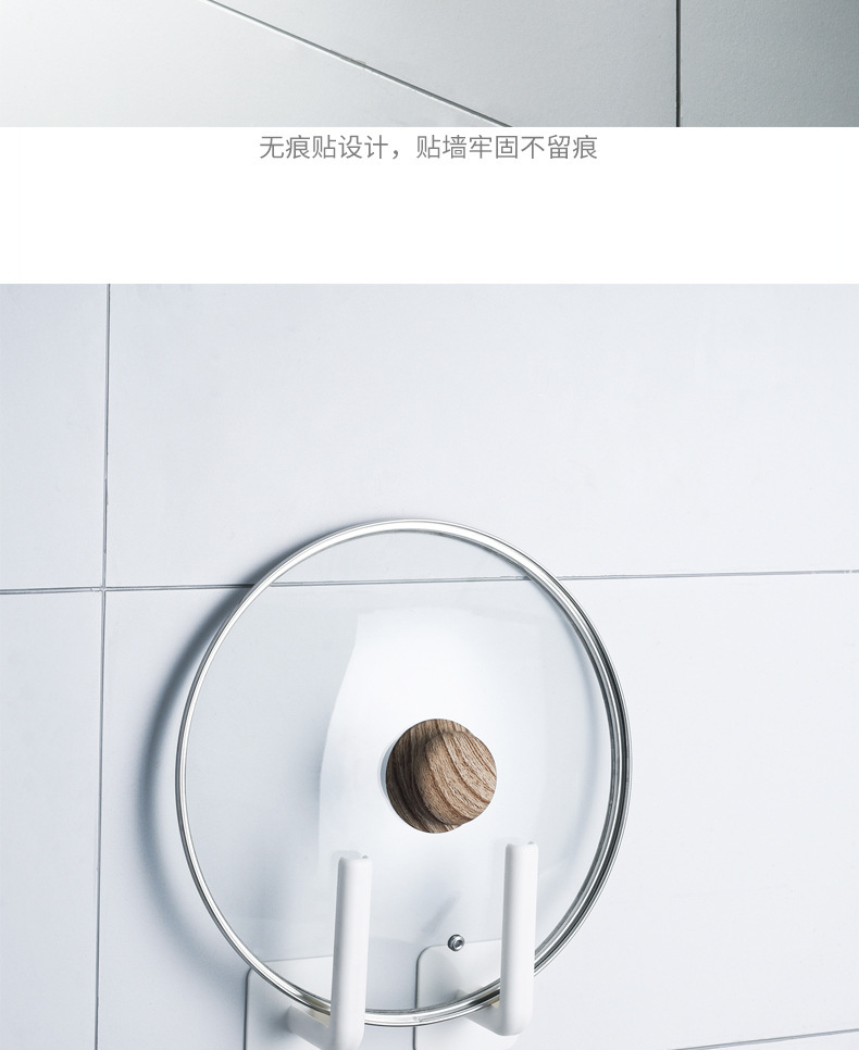 Japanese-Style Kitchen and Bathroom No Trace Stickers Storage Rack Wall Mounted Storage Rack Pot Cover Rack Tissue Holder Plastic Wrap Rack Hook Japanese-Style Kitchen and Bathroom No Trace Stickers Storage Rack Wall Mounted Storage Rack Pot Cover Rack Tissue Holder Plastic Wrap Rack Hook