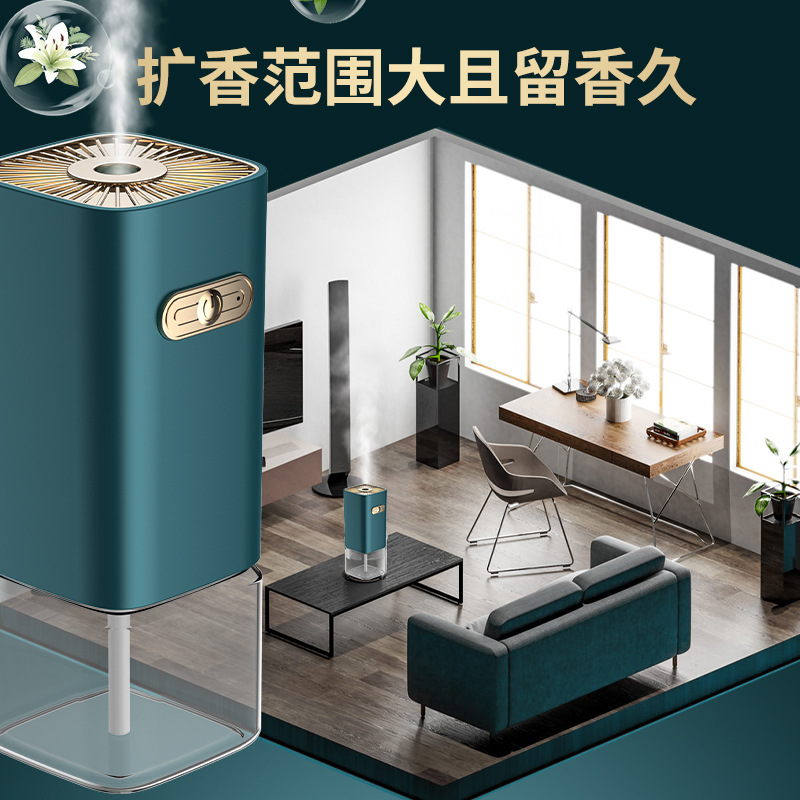 Aroma Diffuser Hotel Fragrance Machine Household Aerosol Dispenser Bathroom Deodorant Aroma Diffuser Perfume Machine Timing Spray Essential Oil