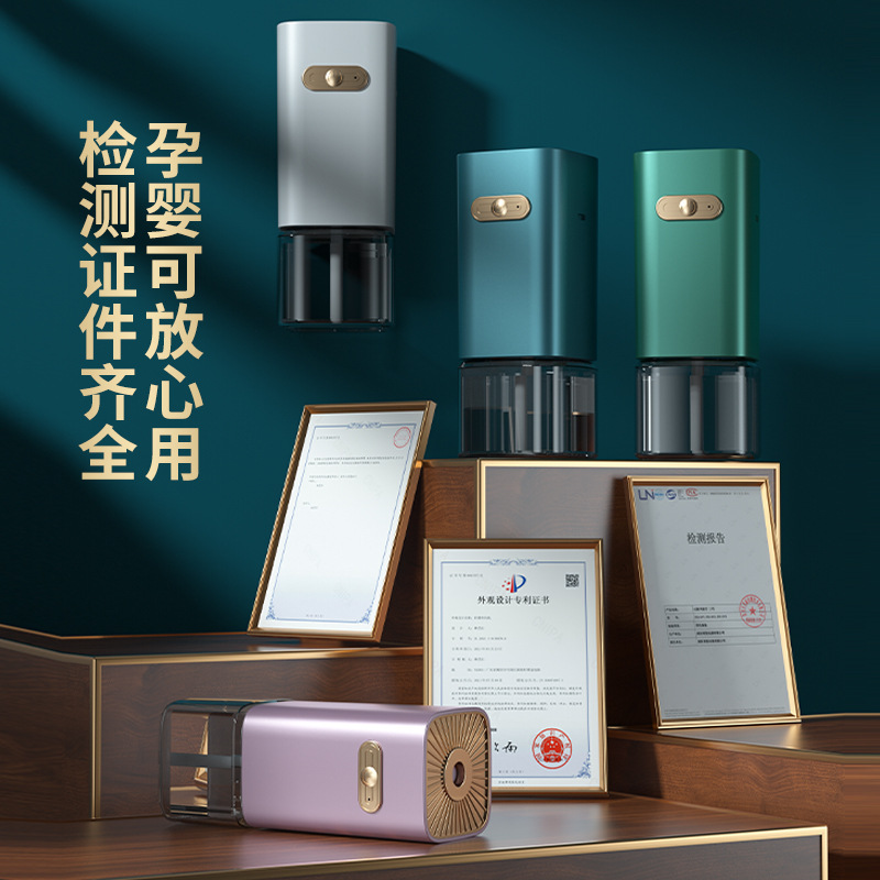 Aroma Diffuser Hotel Fragrance Machine Household Aerosol Dispenser Bathroom Deodorant Aroma Diffuser Perfume Machine Timing Spray Essential Oil