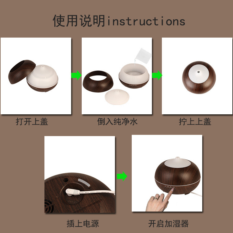 Wood Grain Aroma Diffuser Ultrasonic Bluetooth Remote Control Household Small Essential Oil Nebulizing Diffuser Office Aerosol Dispenser Water Oxygen Machine