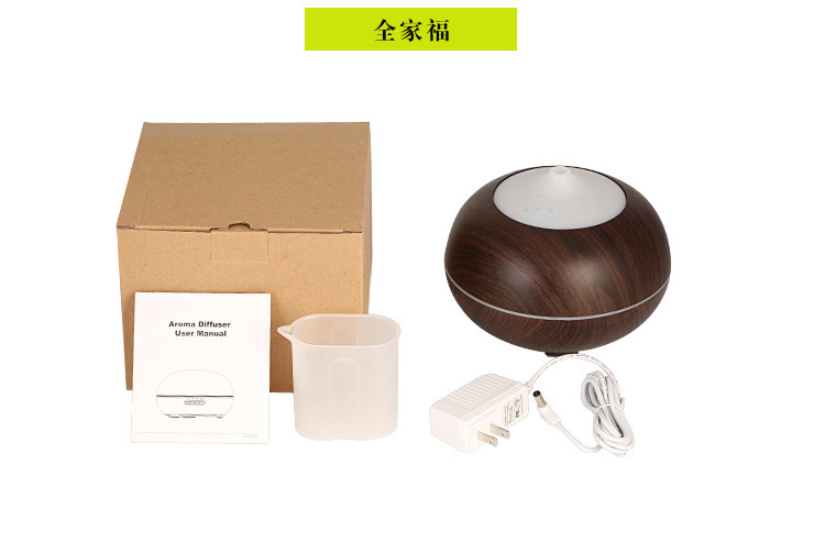 Wood Grain Aroma Diffuser Ultrasonic Bluetooth Remote Control Household Small Essential Oil Nebulizing Diffuser Office Aerosol Dispenser Water Oxygen Machine