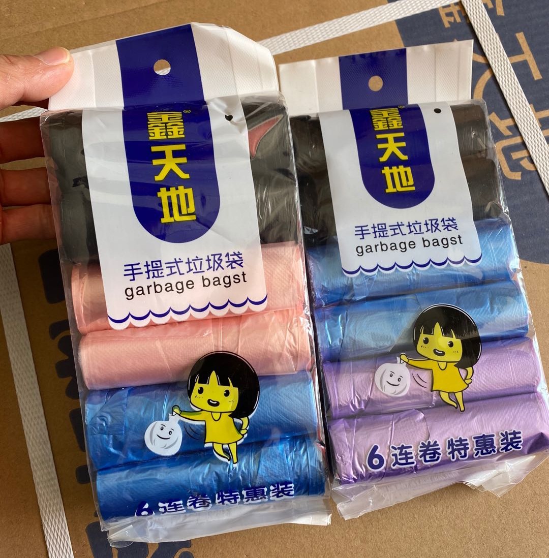 Freshness Protection Package Running Rivers And Lakes Stall Xintiandi Plastic Wrap Group Purchase One Piece Dropshipping Freshness Protection Package Running Rivers And Lakes Stall Xintiandi Plastic Wrap Group Purchase One Piece Dropshipping
