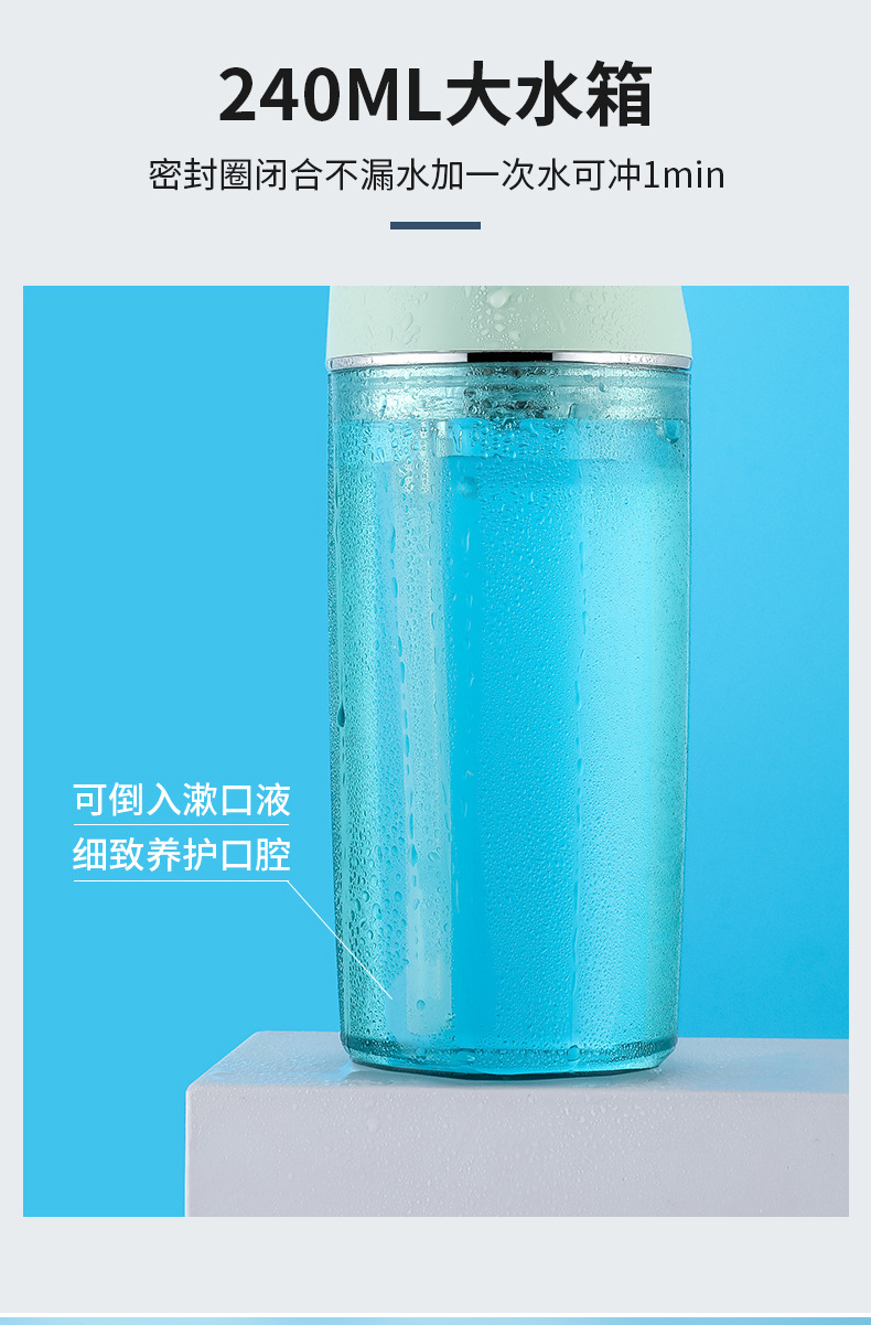 Portable Household Electric Water Pick Water Toothpick Teeth Cleaner Oral Care Water Spray Floss Factory Wholesale Portable Household Electric Water Pick Water Toothpick Teeth Cleaner Oral Care Water Spray Floss Factory Wholesale